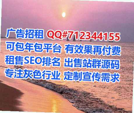 诸暨借卵子企业管理门市部